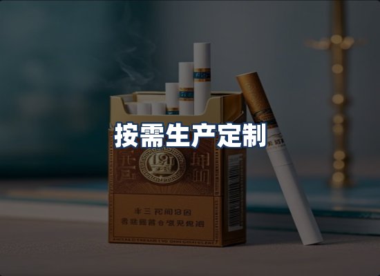 直发优势